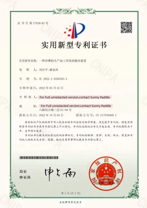 Utility Model Patent Certificate 2